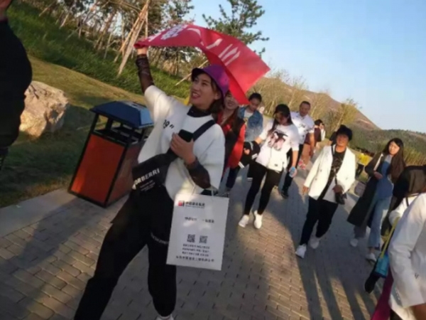 【一建網架】尼山圣境